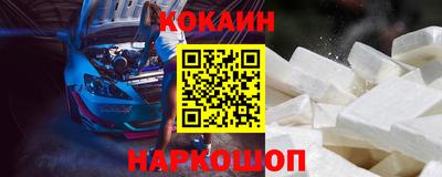 а пвп мука Анапа