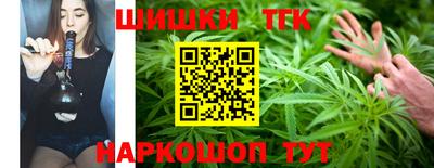 а пвп мука Анапа