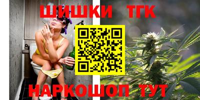 а пвп мука Анапа