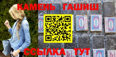 а пвп мука Анапа