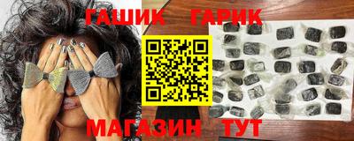 винт Анжеро-Судженск